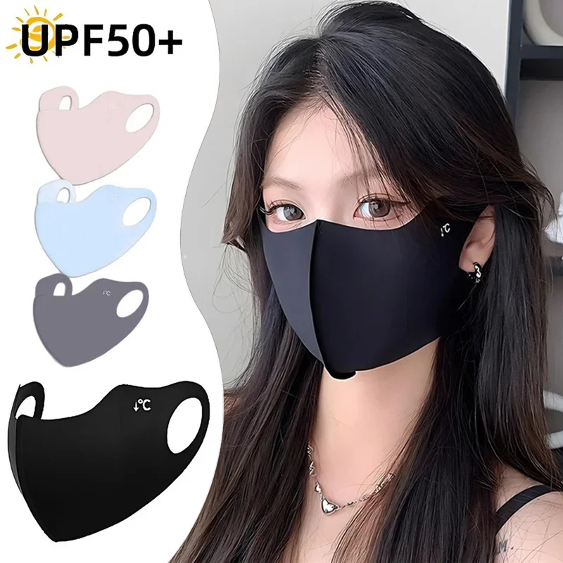 Cloth Face Mask Washable - 1/2/4 قطع قناع وجه للحماية من
