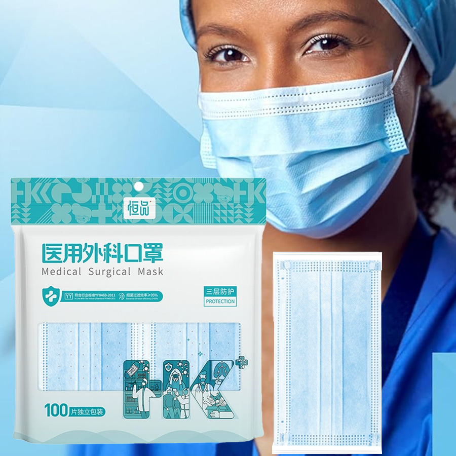 Disposable Mask Blue - 100 قطعة من أقنعة الوجه المصنوعة