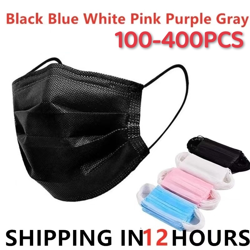 Disposable Surgical Mask - 100-400 قطعة من أقنعة الوجه السوداء