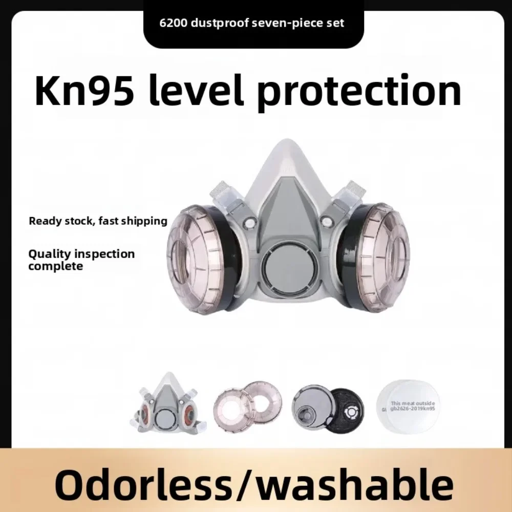 6200 قناع تنفس نصف وجه قابل لإ - مراجعة Respirator Half Face وسعره