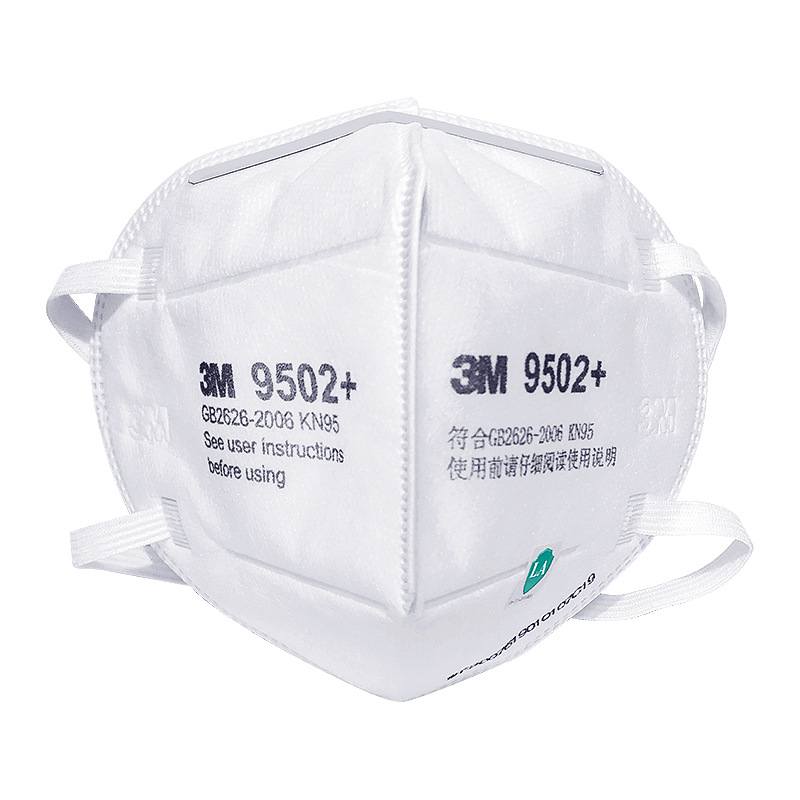 3m KN95 الأصلي الوجه واقية Mas - مراجعة 3M Mask 9502+ وسعره